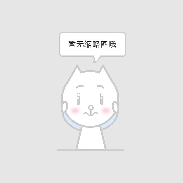 weinxin